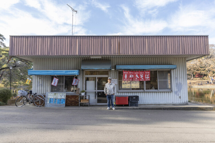 ピエール瀧が行く ファンキー！公園