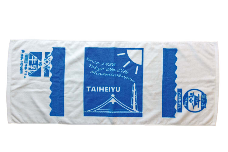 1770726613-7b7706fe1d67930ae304964b81ced9b6