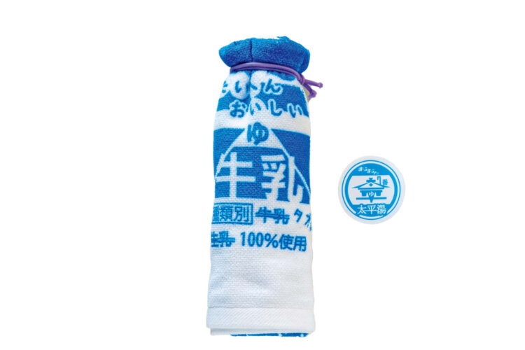 タオル瓶牛乳450円とキャップ風ステッカー100円。