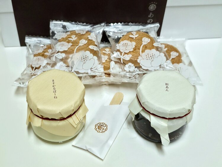 黒猫スイーツ散歩手土産編