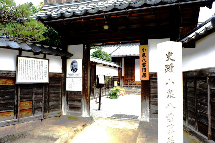 当時のたたずまいをそのまま残す場所。