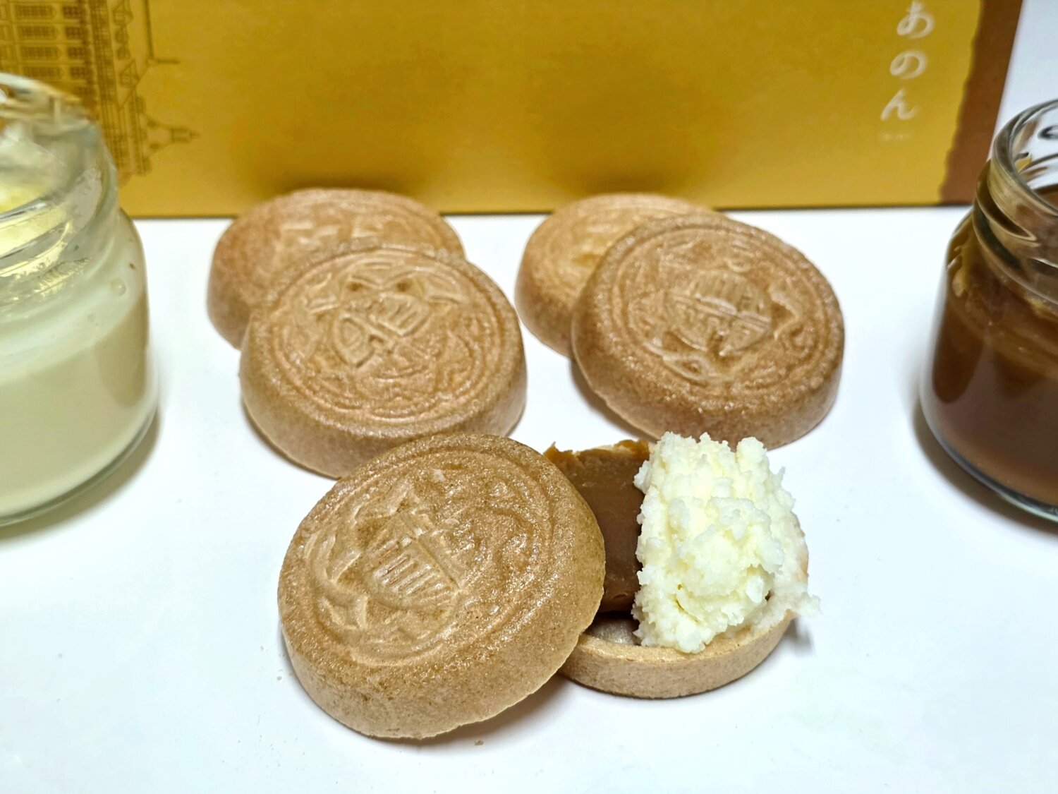 黒猫スイーツ散歩手土産編