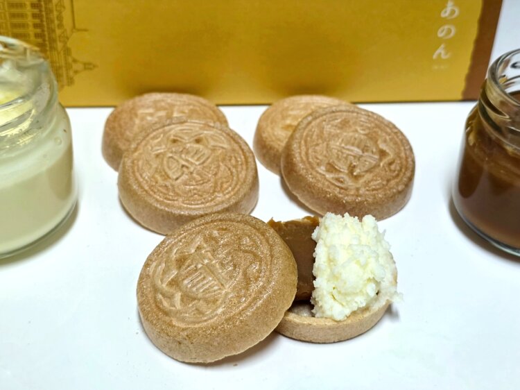 黒猫スイーツ散歩手土産編