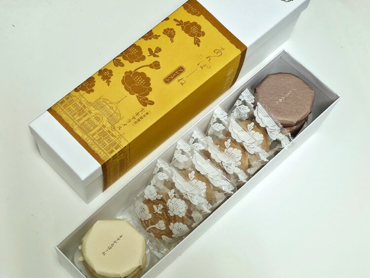 東京駅限定 あんぽーねプレミアム（生キャラメル）5組入り2160円。