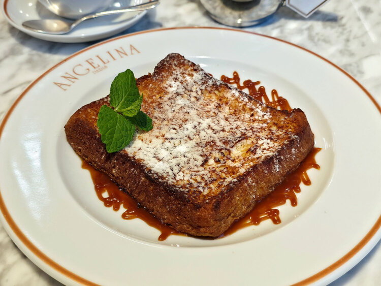 キャラメル パンペルデュ1700円。