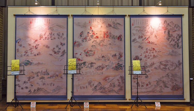 写真＝三木市立みき歴史資料館