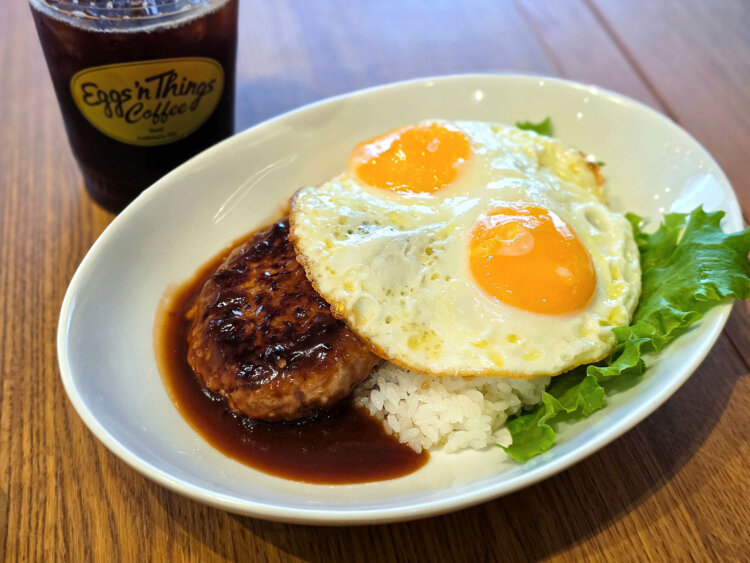 ロコ・モコ1485円。