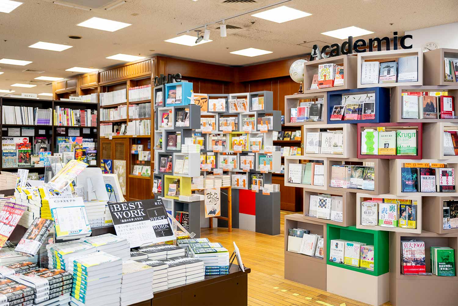 【散歩の達人】書店の30年_1