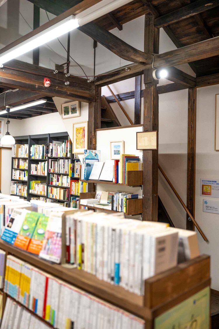 【散歩の達人】書店の30年_9