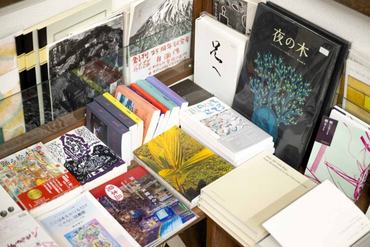 【散歩の達人】書店の30年_10