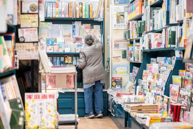 【散歩の達人】書店の30年_14