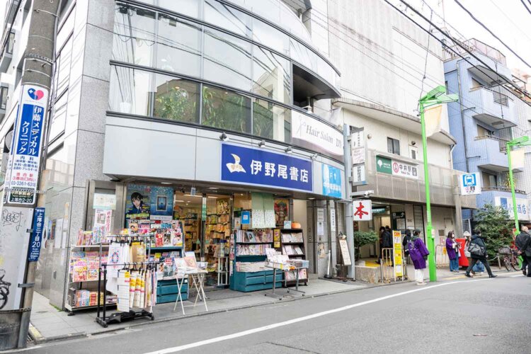【散歩の達人】書店の30年_15