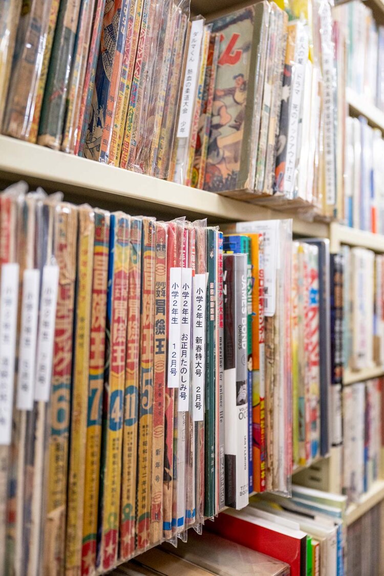 【散歩の達人】書店の30年_22