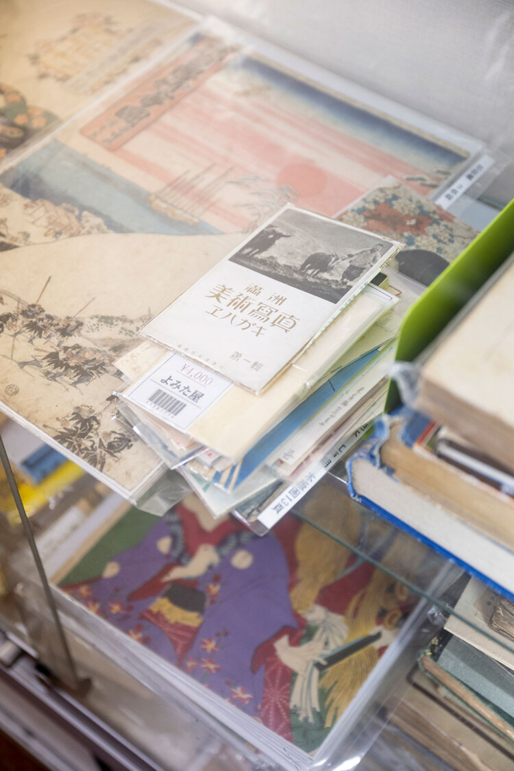 【散歩の達人】書店の30年_24