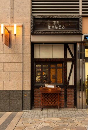 【散歩の達人】神保町の30年_7