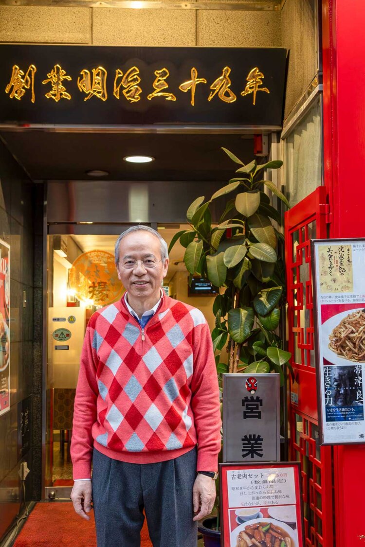 39年前に上海から来日した沈さん。