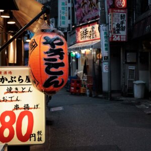 穴場な街ランキング1位を独走。千住の30年【東京と散歩の30年】