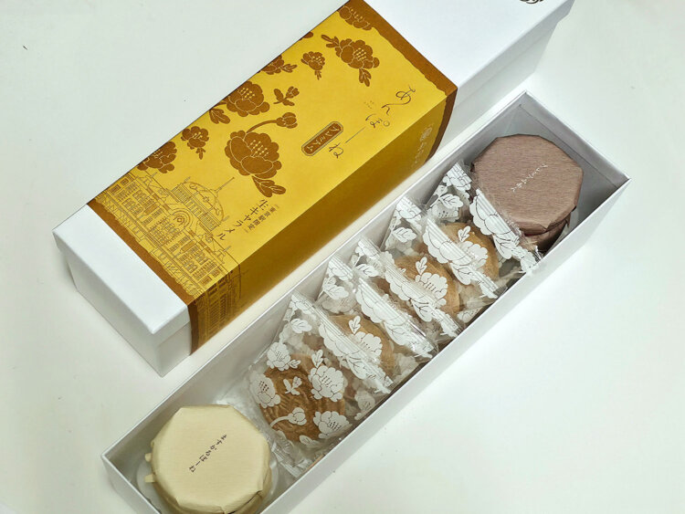 東京駅限定 あんぽーねプレミアム（生キャラメル）5組入り2160円。