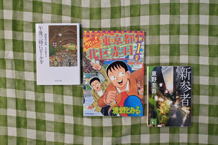 DSC_7360サンポマスター