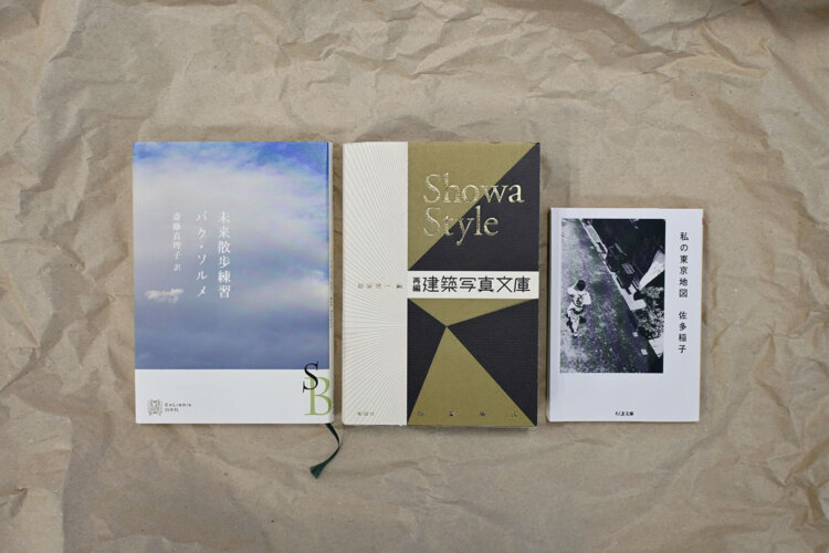 DSC_7371サンポマスター