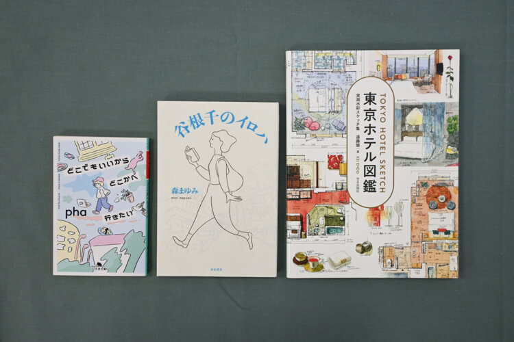 DSC_7344サンポマスター