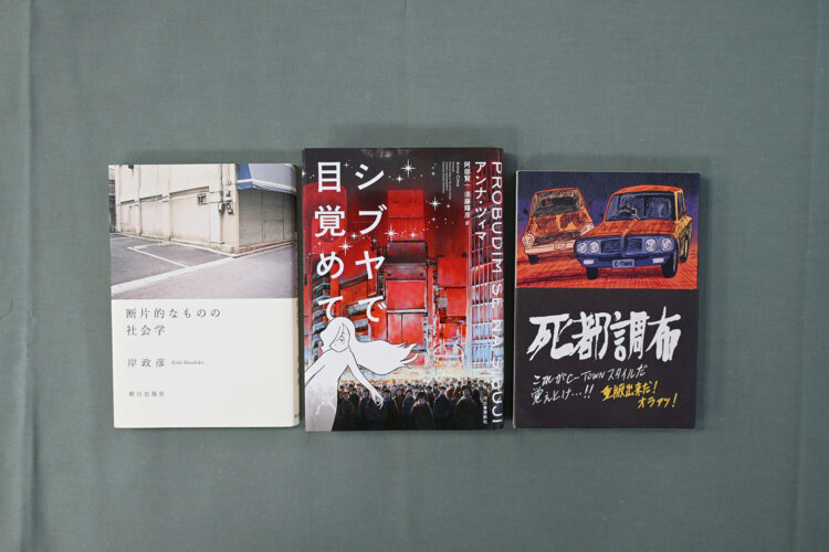 DSC_7347サンポマスター