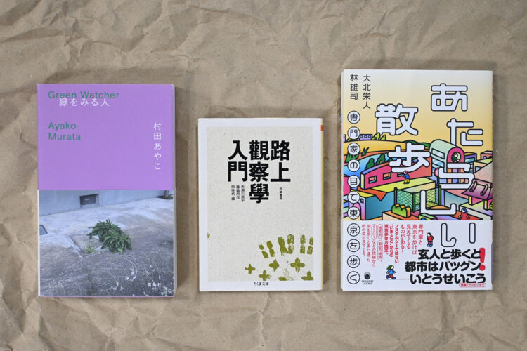 DSC_7372サンポマスター