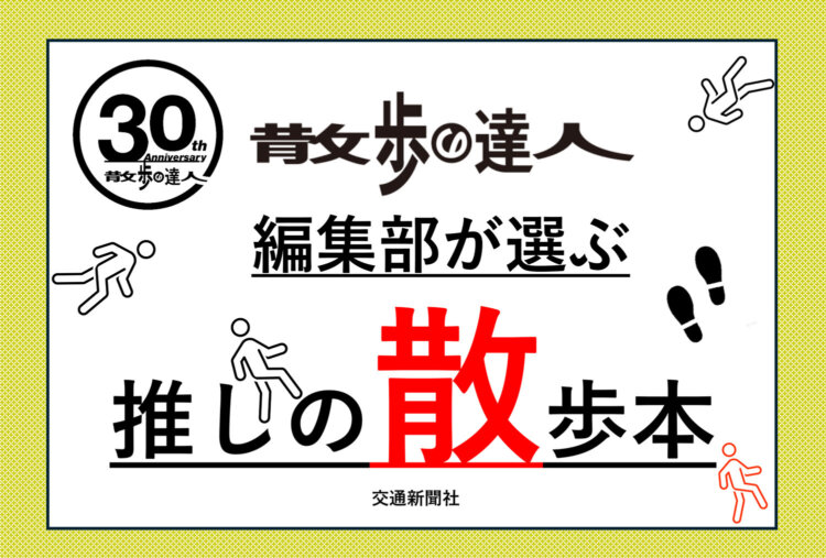 サンポマスターPH