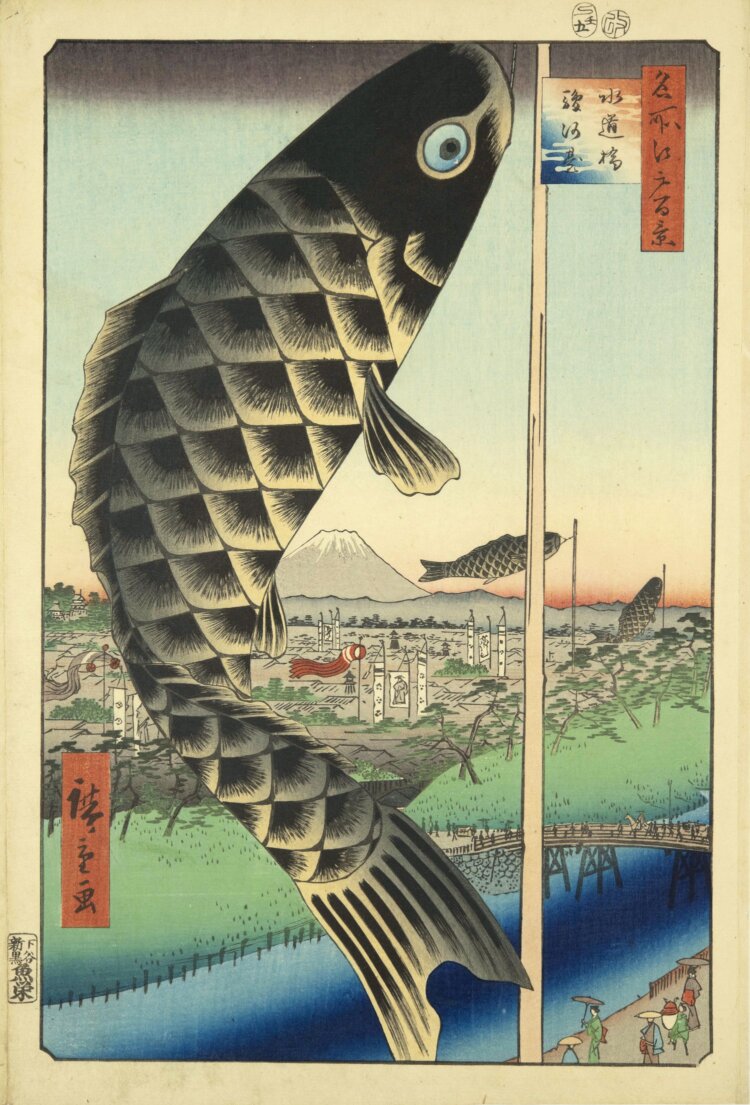 全120点を約8年ぶりに公開！「歌川広重『名所江戸百景』最後の挑戦」が4月15日～6月14日まで、原宿『太田記念美術館』で開催