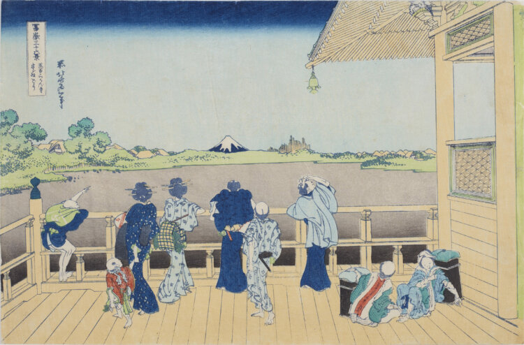 葛飾北斎「五百らかん寺さゞゐどう」。