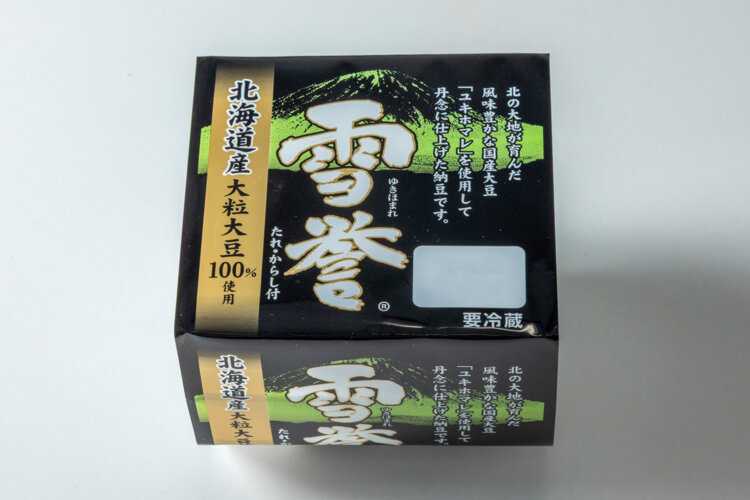 オーサト「雪誉」218円（参考価格）。