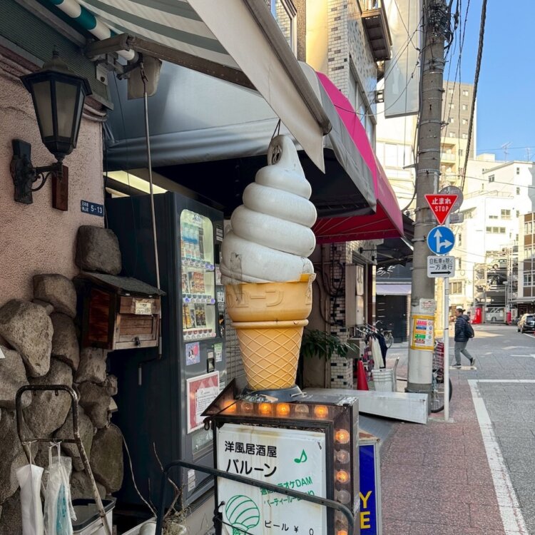 補修されながら、大事に使われていることが垣間見える。