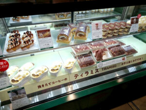 133手土産東京駅