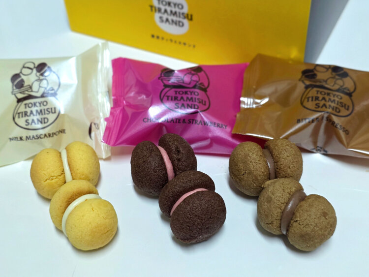 左から、ミルクマスカルポーネ、チョコレート＆ストロベリー、ビターエスプレッソ。