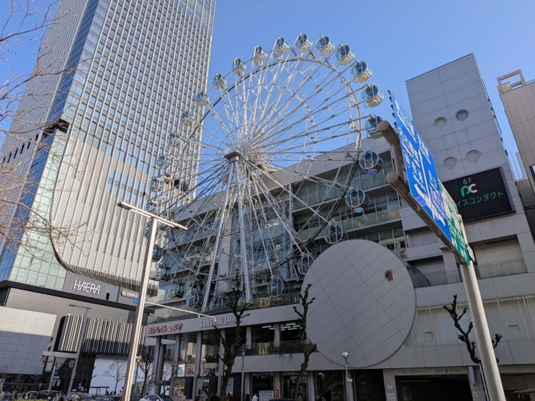 SUNSHINE SAKAE周辺。