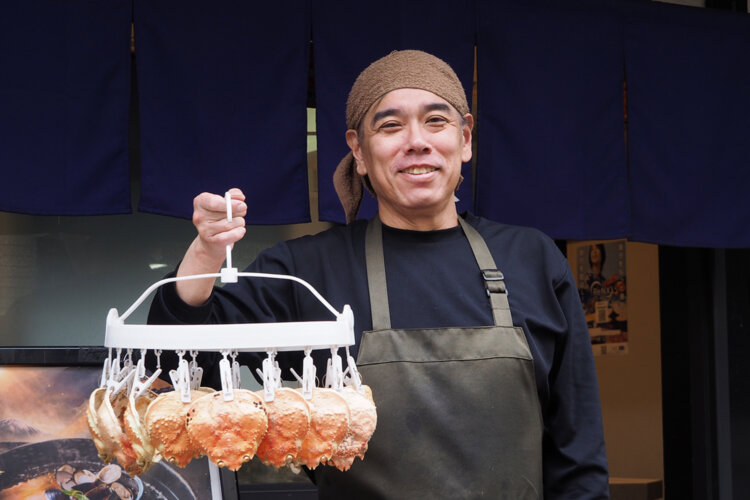 上田さん。
