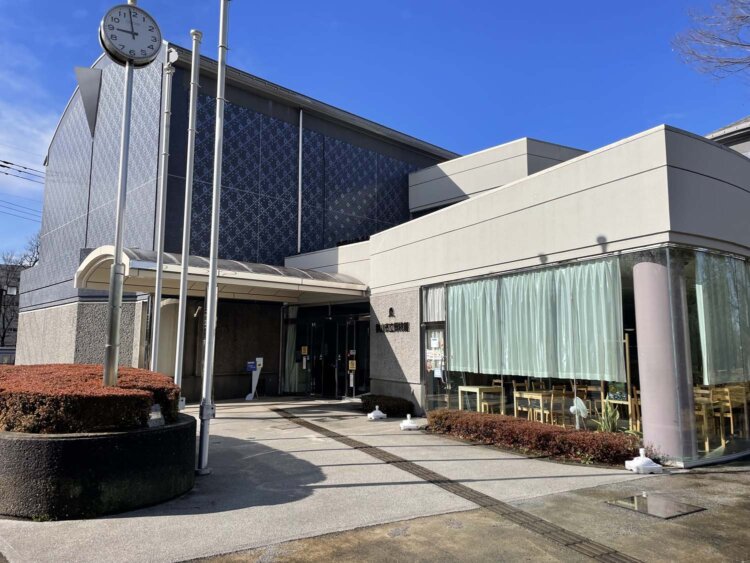 狭山市立博物館。