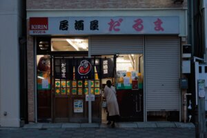だるま (4)