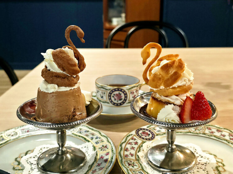 nanashian（ナナシアン）