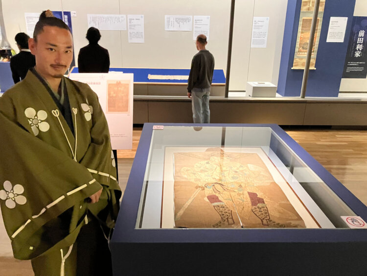 陣羽織　前田利家