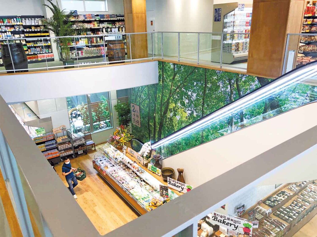 古きよき伝統が息づく飛騨の日常、世界で最も居心地のよい店ならココ！ 岐阜県『ファミリーストアさとう 国分寺店』