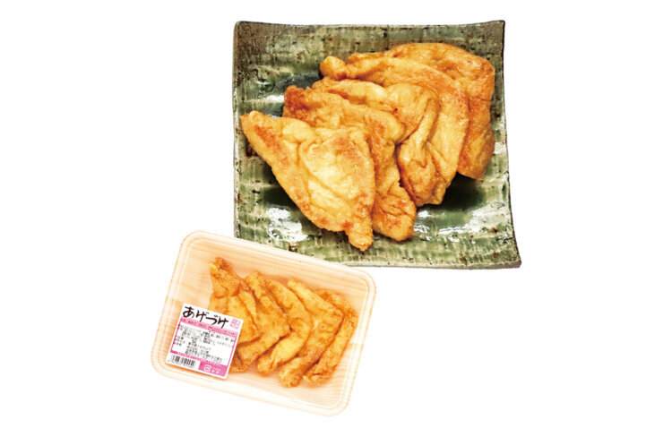 フライパンでサッと炙るとさらにおいしい、古川屋の味つき油揚げ「あげづけ」。