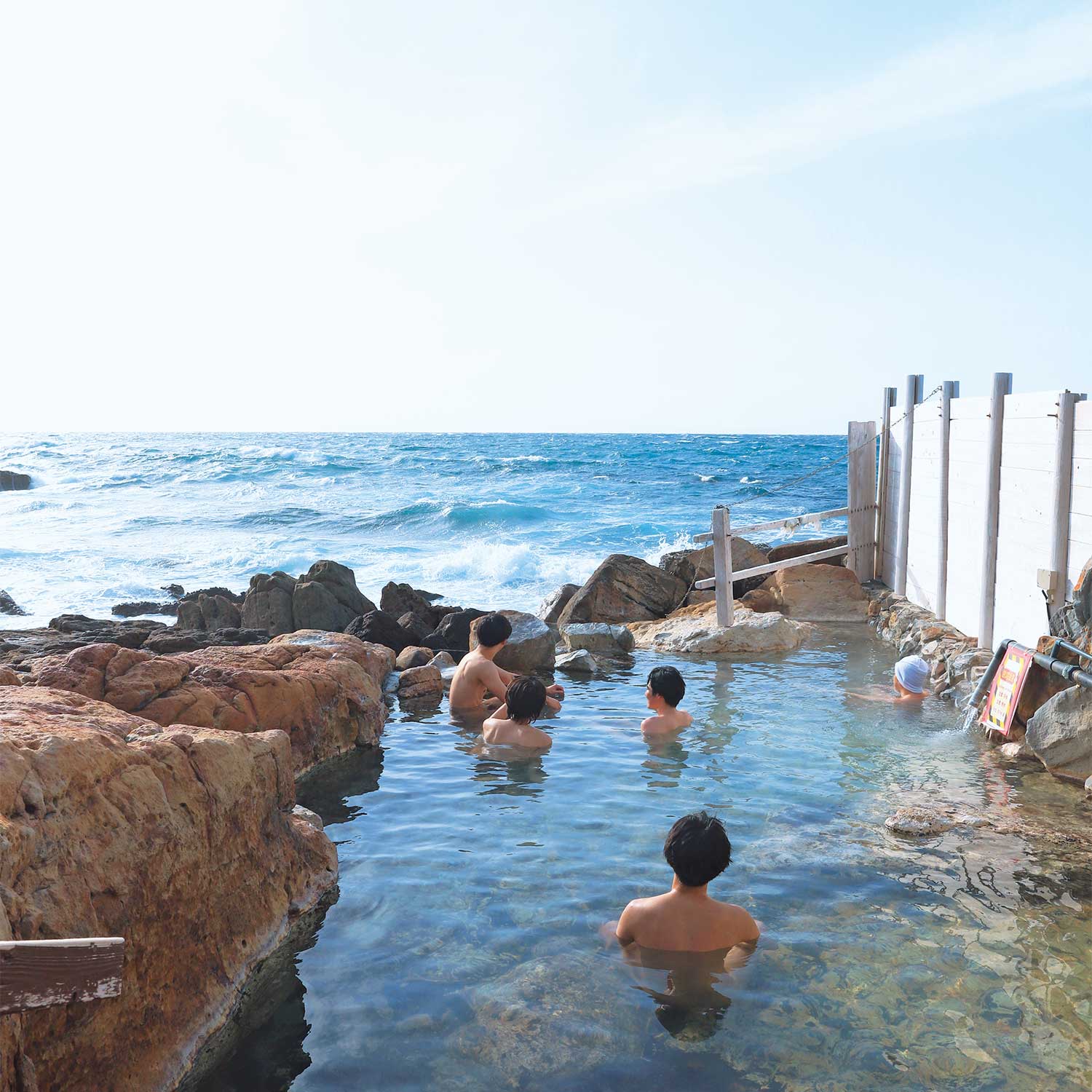 【旅の手帖】白浜町_1
