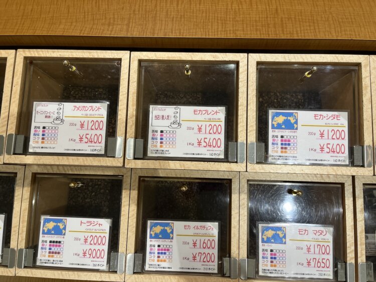 人気の「モカブレンド」は、華やかな香りであっさりとした飲み口だ。