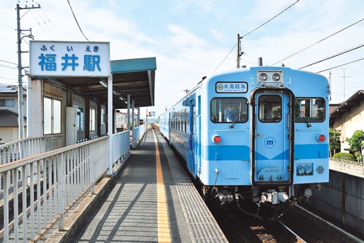 【旅の手帖】水島臨海鉄道