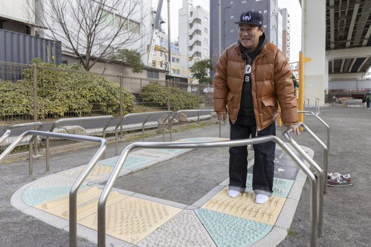 ピエール瀧が行く ファンキー！公園