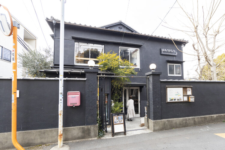 『HAGISO』。もとは芸大生たちのアパート兼アトリエだった。