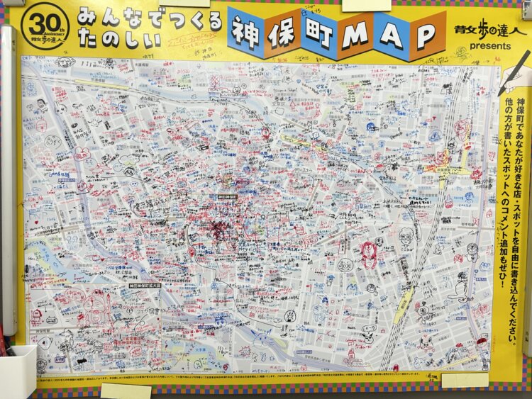 最終掲出日である5月15日（金）の様子。