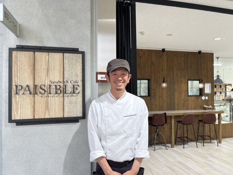 優しい笑顔で応えてくれた店長。
