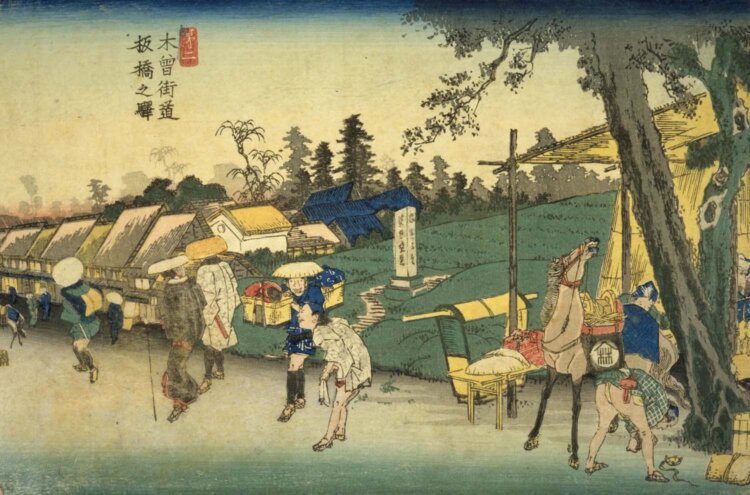 天保6年（1835）に描かれた『木曾街道板橋之駅』。